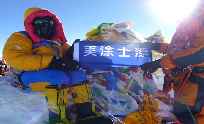 value6