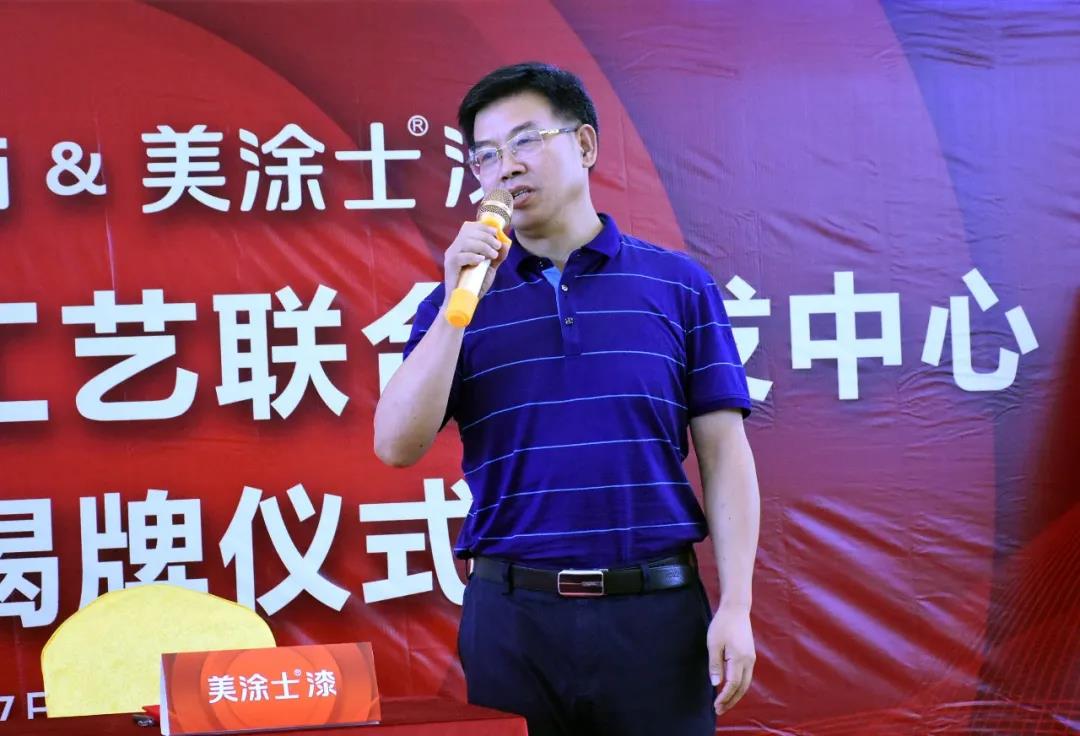 Z6·尊龙凯时(中国区)人生就是搏!