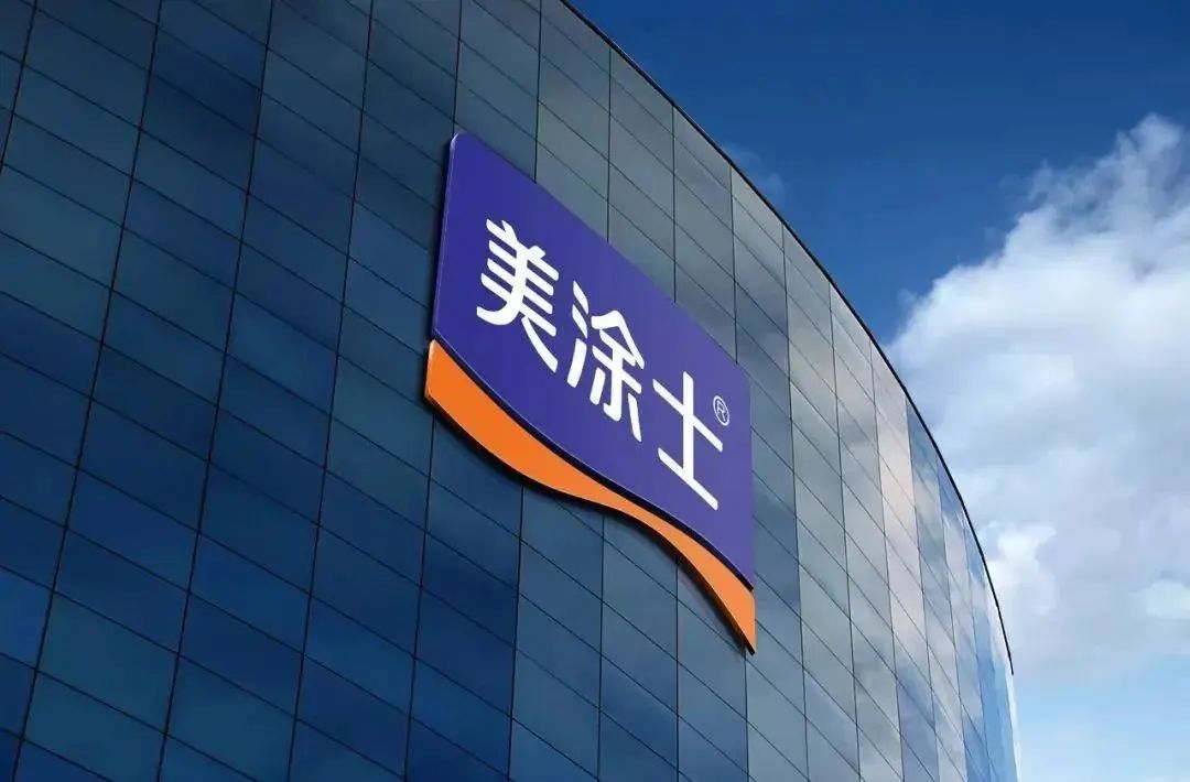 Z6·尊龙凯时(中国区)人生就是搏!