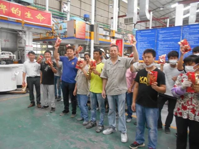 Z6·尊龙凯时(中国区)人生就是搏!