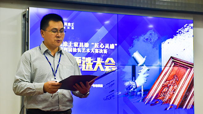 Z6·尊龙凯时(中国区)人生就是搏!