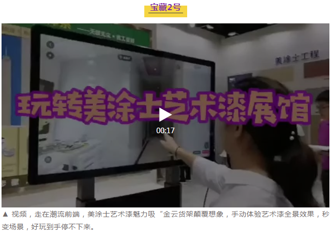 20220302171332_72696 Z6·尊龙凯时(中国区)人生就是搏!