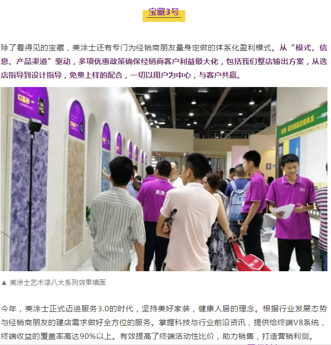 20220302171359_60114 Z6·尊龙凯时(中国区)人生就是搏!
