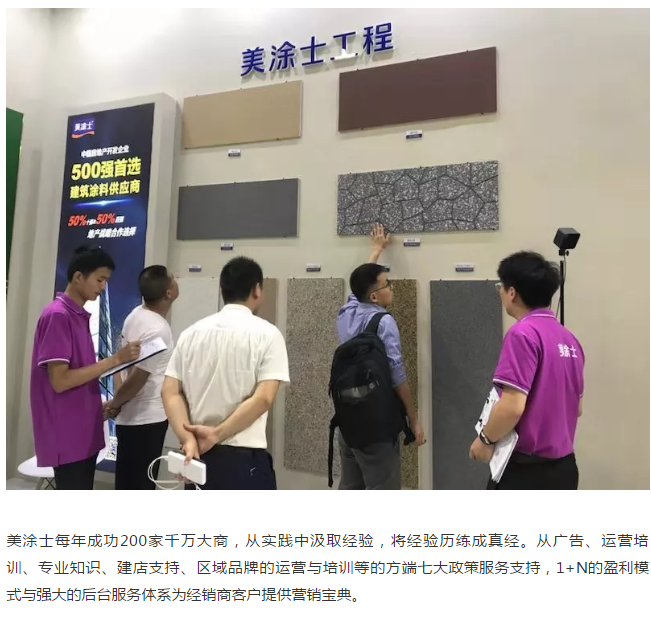 20220302171413_75409 Z6·尊龙凯时(中国区)人生就是搏!