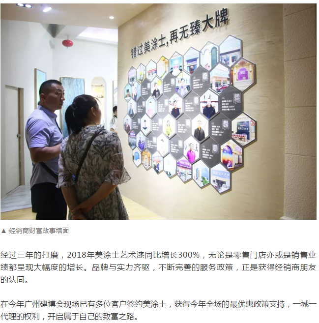 20220302171427_87486 Z6·尊龙凯时(中国区)人生就是搏!