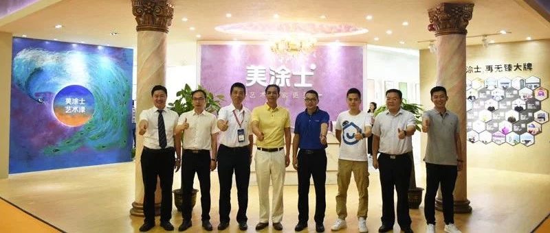 20220302171455_22529 Z6·尊龙凯时(中国区)人生就是搏!