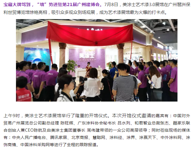 20220302172048_16443 Z6·尊龙凯时(中国区)人生就是搏!