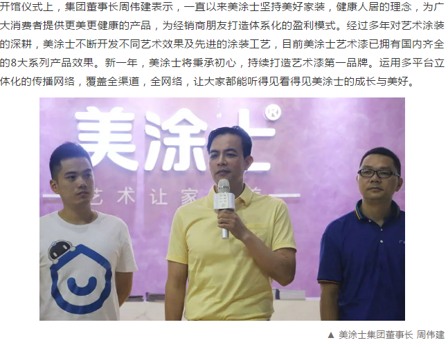 20220302172115_30192 Z6·尊龙凯时(中国区)人生就是搏!