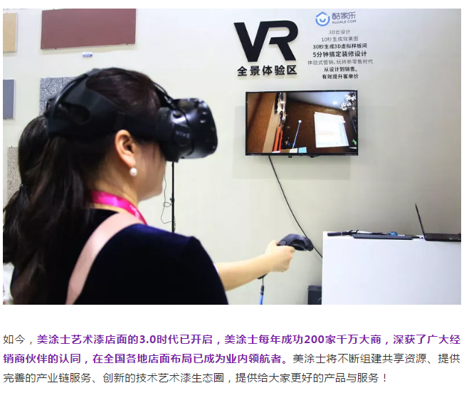 20220302172245_28684 Z6·尊龙凯时(中国区)人生就是搏!