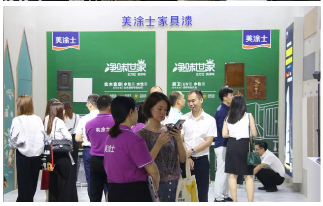 20220302172405_35246 Z6·尊龙凯时(中国区)人生就是搏!