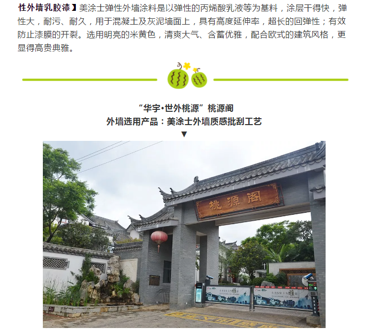 20220302173450_28641 Z6·尊龙凯时(中国区)人生就是搏!