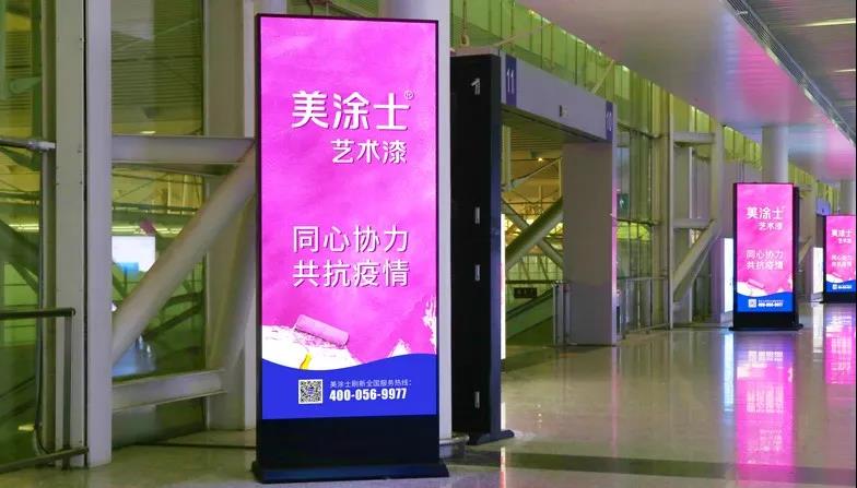 Z6·尊龙凯时(中国区)人生就是搏!