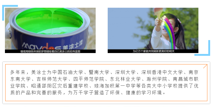 20220302174155_83663 Z6·尊龙凯时(中国区)人生就是搏!
