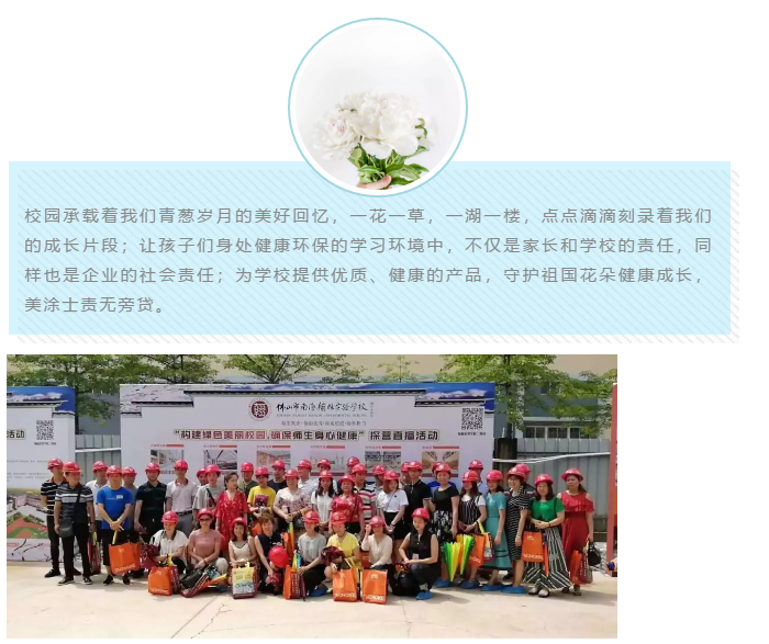 20220302174225_92109 Z6·尊龙凯时(中国区)人生就是搏!
