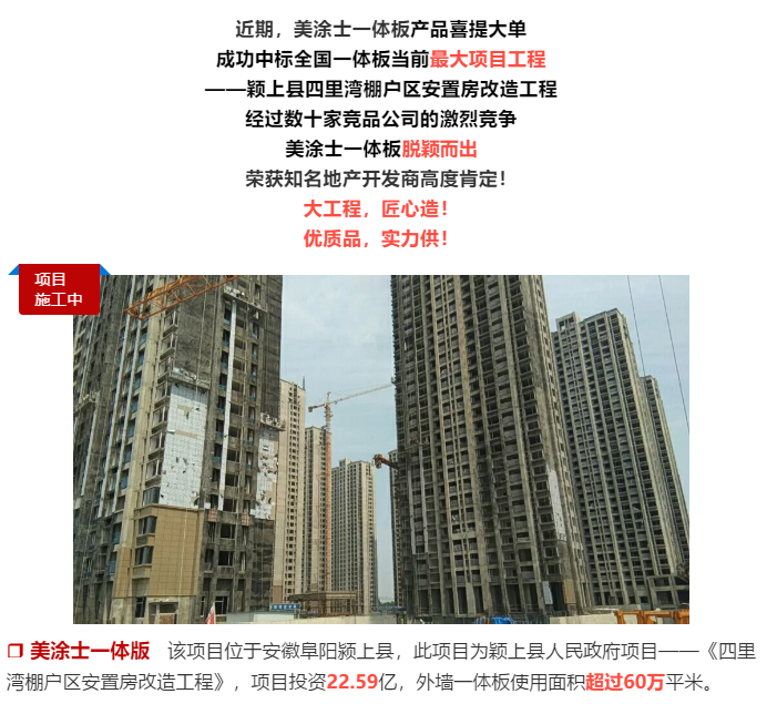 20220302174923_67595 Z6·尊龙凯时(中国区)人生就是搏!