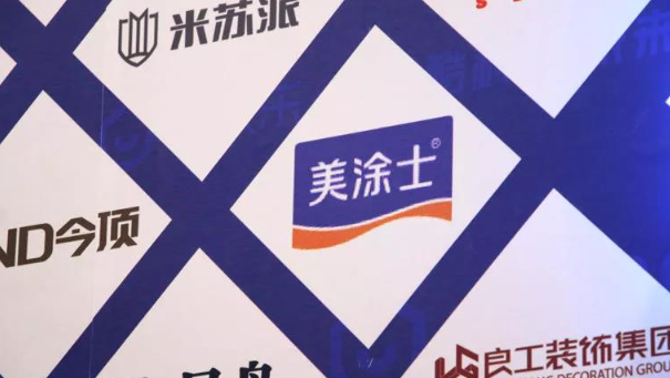 Z6·尊龙凯时(中国区)人生就是搏!