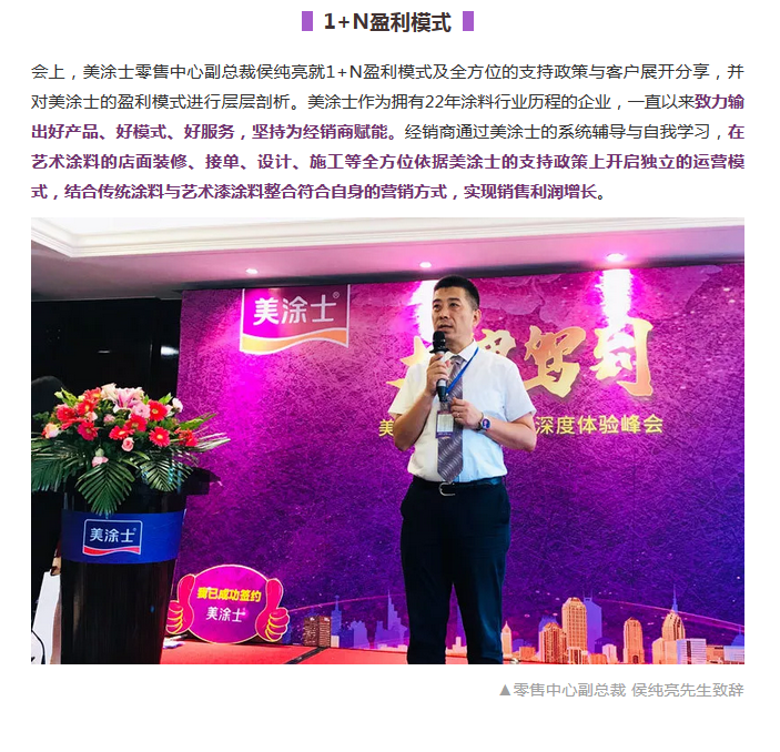 Z6·尊龙凯时(中国区)人生就是搏!