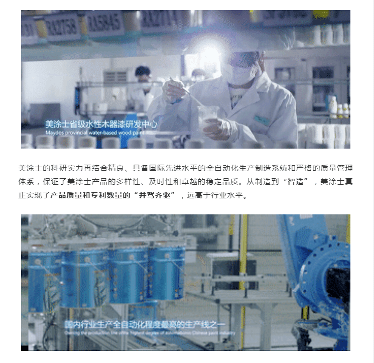 20220303141053_13771 Z6·尊龙凯时(中国区)人生就是搏!