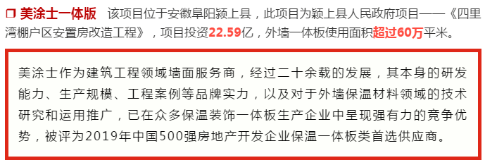 20220303143024_25633 Z6·尊龙凯时(中国区)人生就是搏!