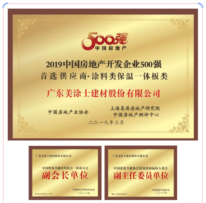 20220303143024_88587 Z6·尊龙凯时(中国区)人生就是搏!