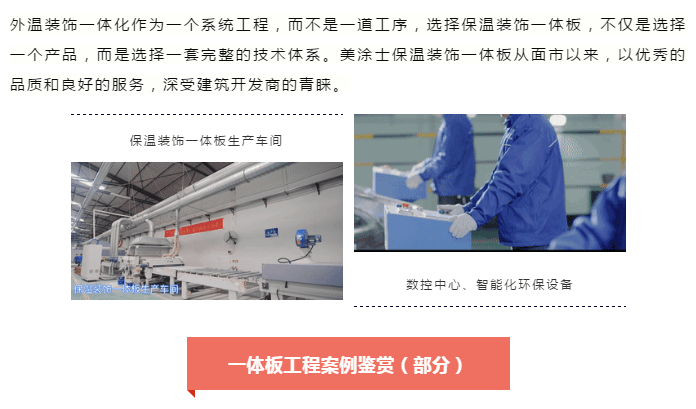 20220303143025_73391 Z6·尊龙凯时(中国区)人生就是搏!