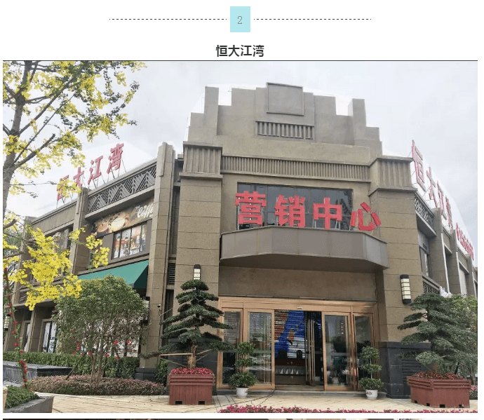 20220303143026_59325 Z6·尊龙凯时(中国区)人生就是搏!