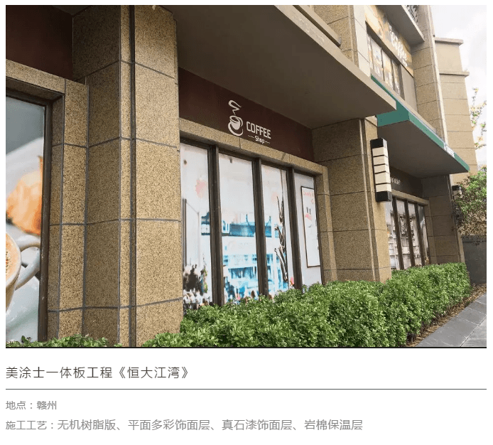 20220303143027_89332 Z6·尊龙凯时(中国区)人生就是搏!