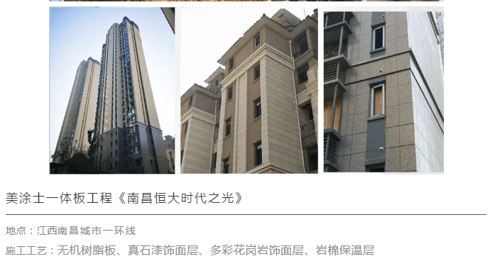 20220303143028_59394 Z6·尊龙凯时(中国区)人生就是搏!