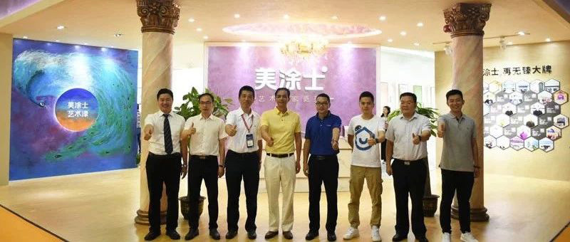 Z6·尊龙凯时(中国区)人生就是搏!