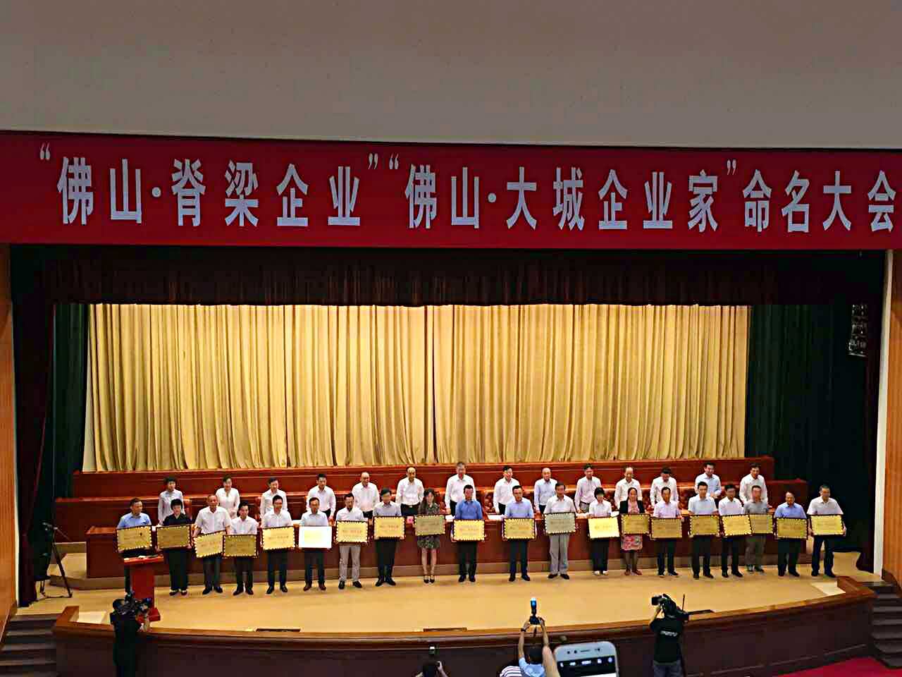 Z6·尊龙凯时(中国区)人生就是搏!