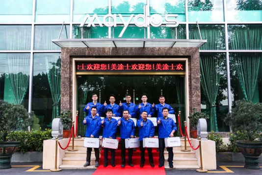 Z6·尊龙凯时(中国区)人生就是搏!