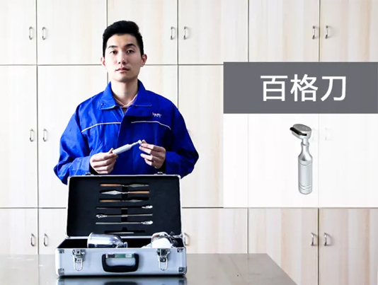 Z6·尊龙凯时(中国区)人生就是搏!