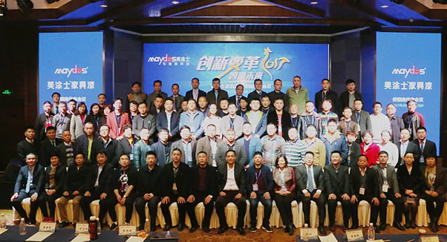 Z6·尊龙凯时(中国区)人生就是搏!