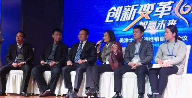 Z6·尊龙凯时(中国区)人生就是搏!
