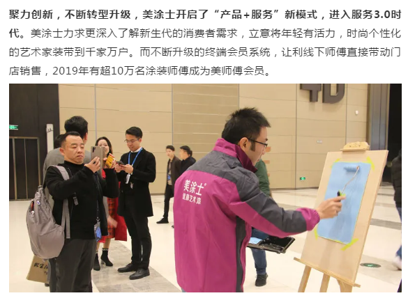 Z6·尊龙凯时(中国区)人生就是搏!