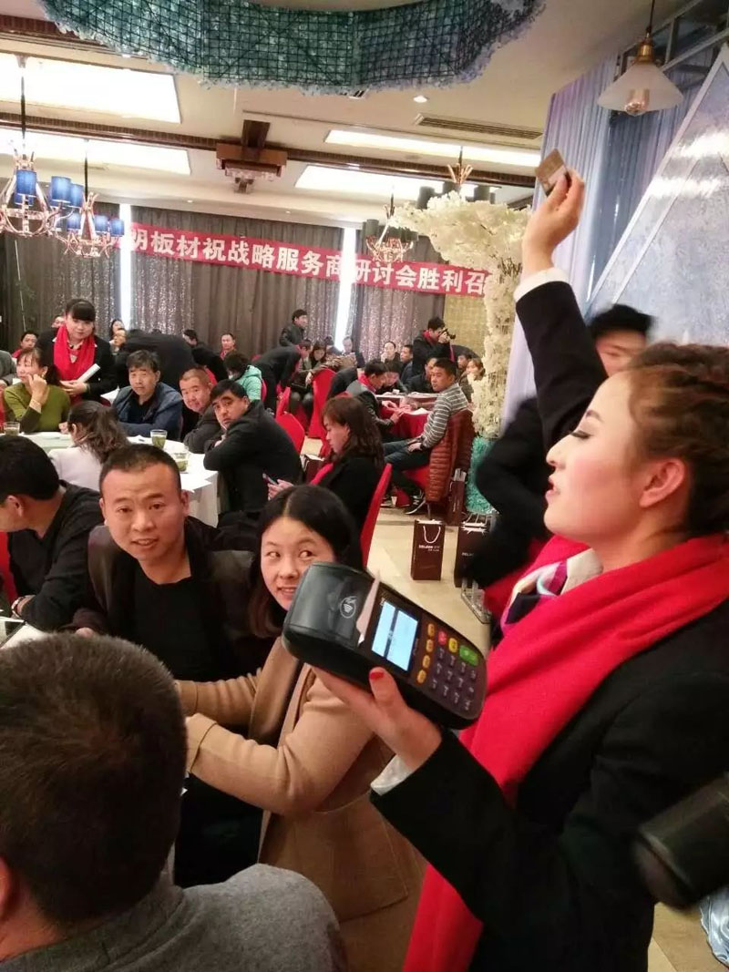 Z6·尊龙凯时(中国区)人生就是搏!