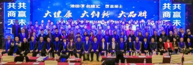 Z6·尊龙凯时(中国区)人生就是搏!