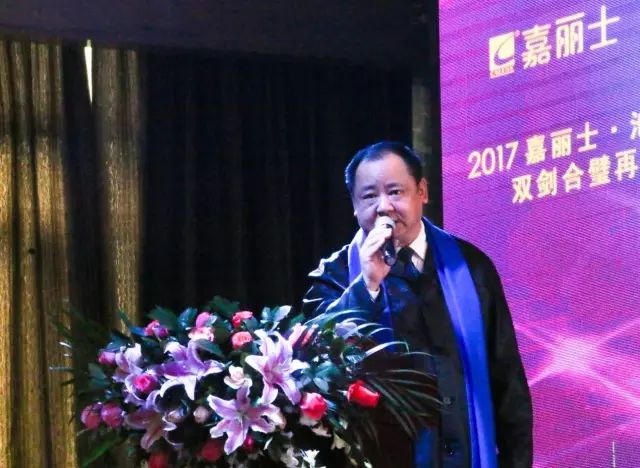 Z6·尊龙凯时(中国区)人生就是搏!