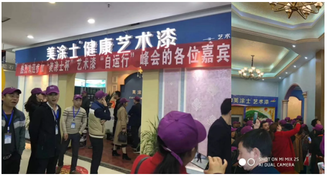 Z6·尊龙凯时(中国区)人生就是搏!