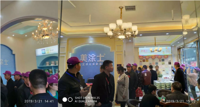 Z6·尊龙凯时(中国区)人生就是搏!