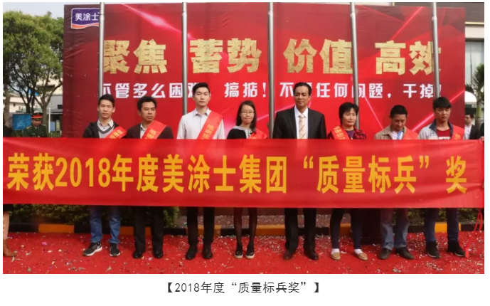 Z6·尊龙凯时(中国区)人生就是搏!