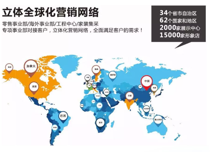 Z6·尊龙凯时(中国区)人生就是搏!
