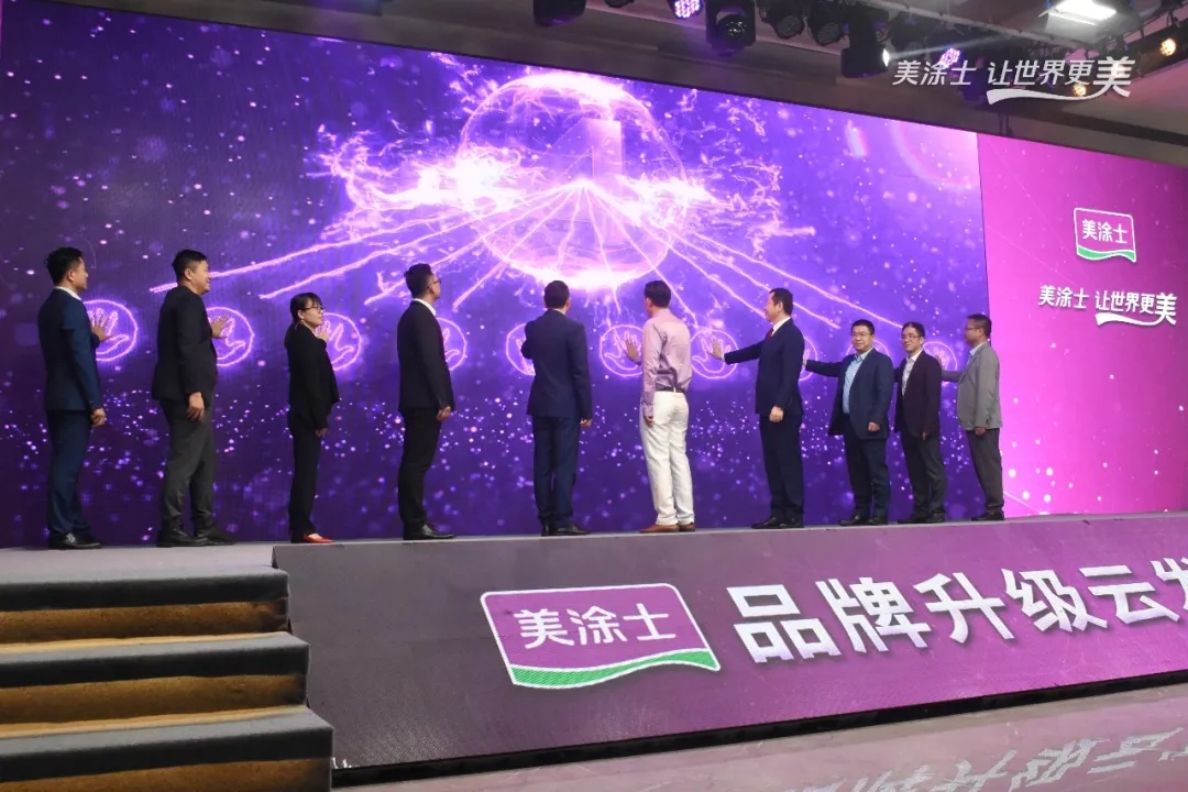 Z6·尊龙凯时(中国区)人生就是搏!