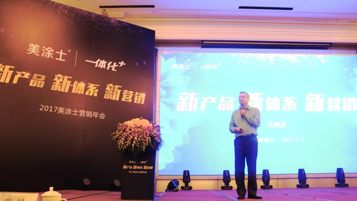 20220305093747_60918 Z6·尊龙凯时(中国区)人生就是搏!