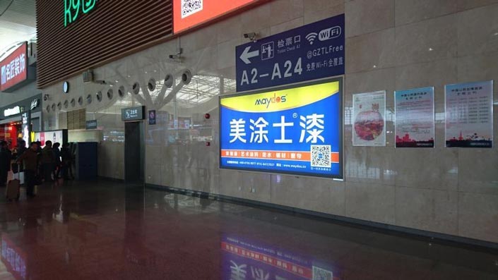 20220305094756_26265 Z6·尊龙凯时(中国区)人生就是搏!