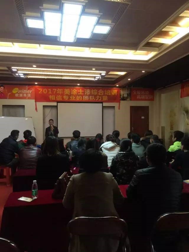 20220305100721_77126 Z6·尊龙凯时(中国区)人生就是搏!