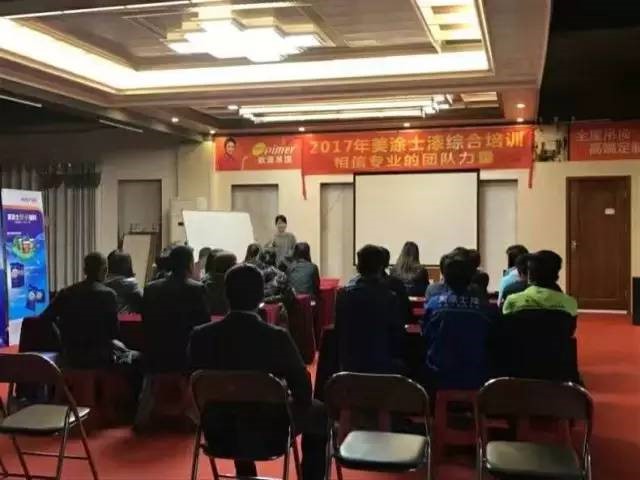 20220305100722_60424 Z6·尊龙凯时(中国区)人生就是搏!