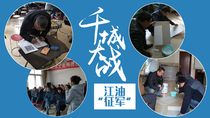Z6·尊龙凯时(中国区)人生就是搏!