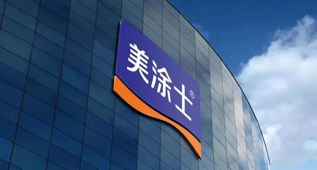 Z6·尊龙凯时(中国区)人生就是搏!