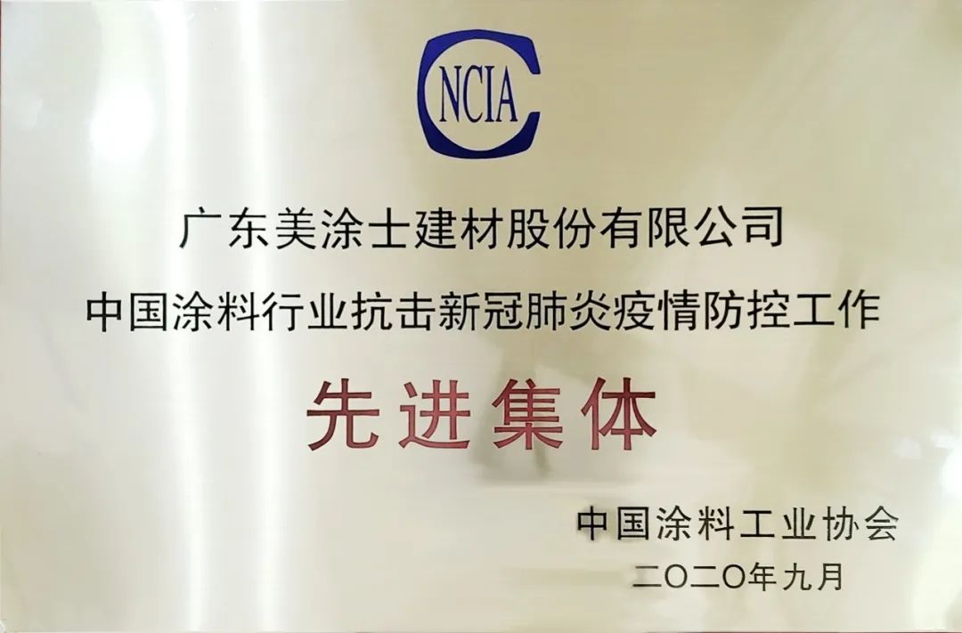 20220322180503_76898 Z6·尊龙凯时(中国区)人生就是搏!